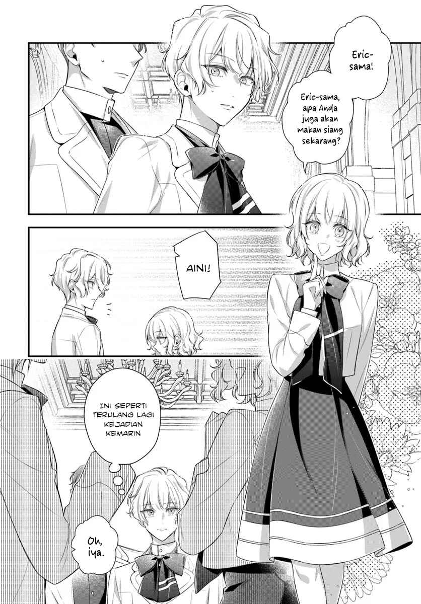 Akuyaku Reijoutachi wa Yuruganai Chapter 14 - Page 15