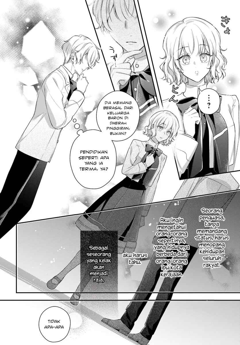 Akuyaku Reijoutachi wa Yuruganai Chapter 14 - Page 17