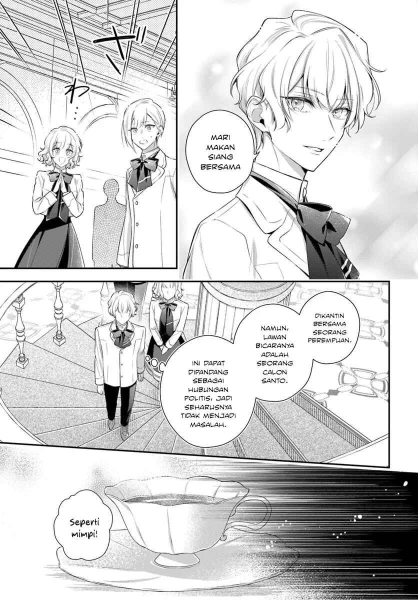 Akuyaku Reijoutachi wa Yuruganai Chapter 14 - Page 18