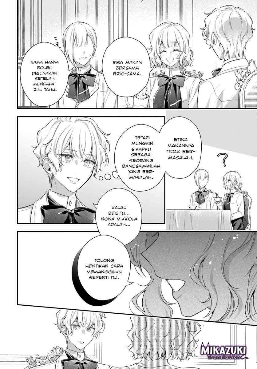 Akuyaku Reijoutachi wa Yuruganai Chapter 14 - Page 19