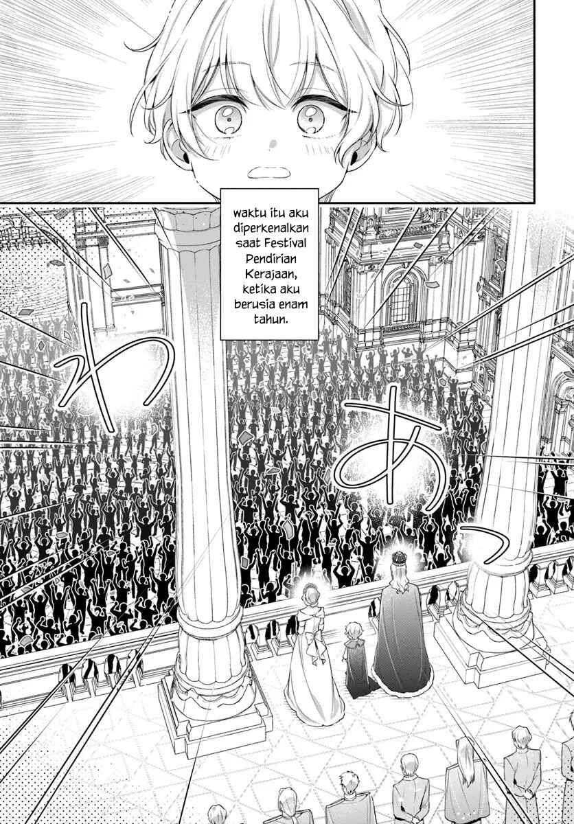 Akuyaku Reijoutachi wa Yuruganai Chapter 14 - Page 2