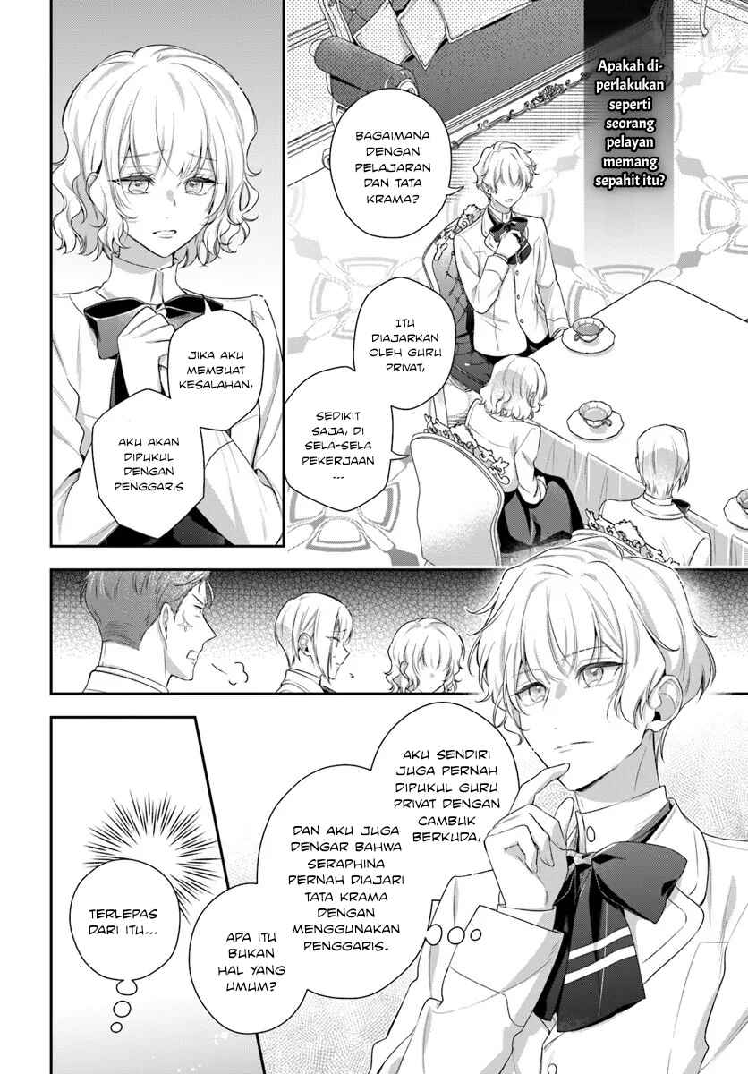 Akuyaku Reijoutachi wa Yuruganai Chapter 14 - Page 21
