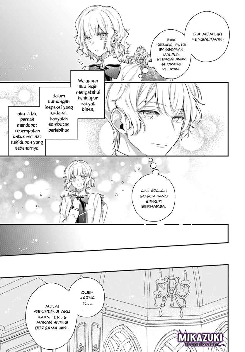 Akuyaku Reijoutachi wa Yuruganai Chapter 14 - Page 22