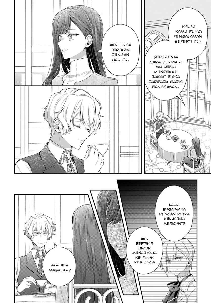 Akuyaku Reijoutachi wa Yuruganai Chapter 14 - Page 23