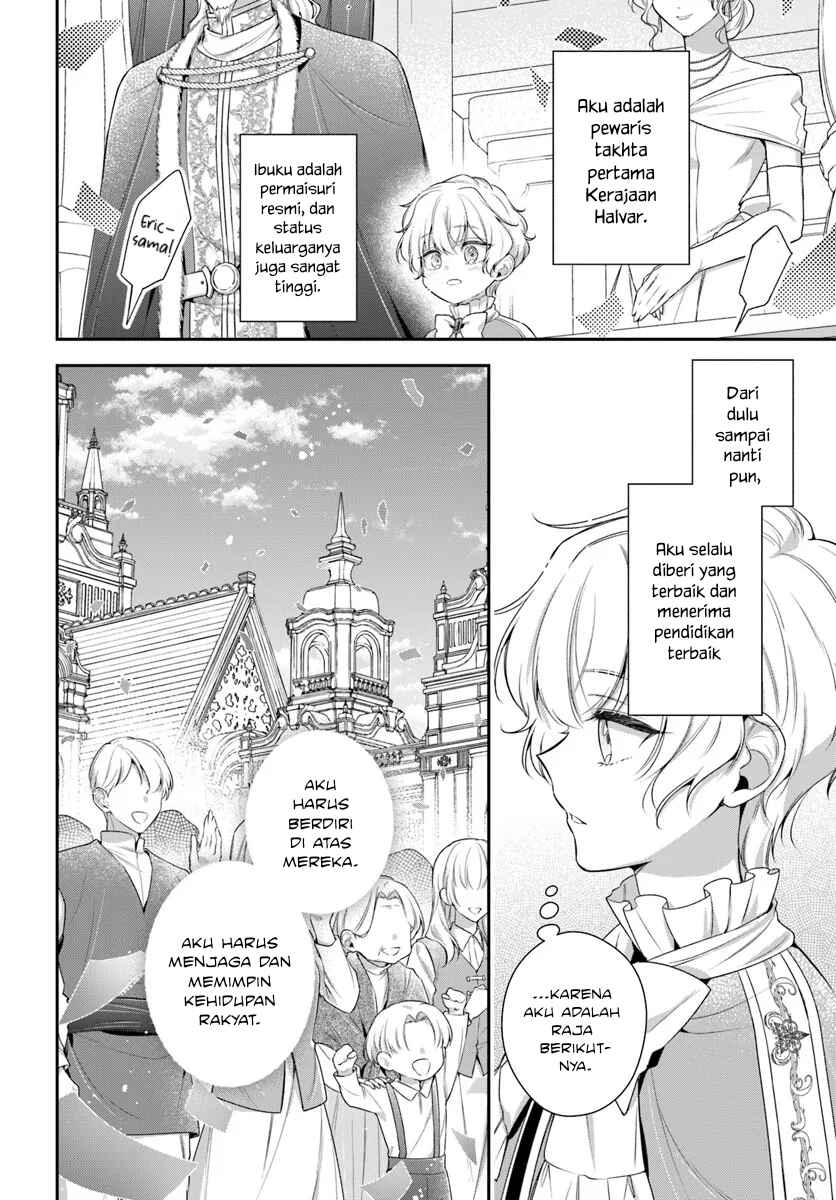 Akuyaku Reijoutachi wa Yuruganai Chapter 14 - Page 3