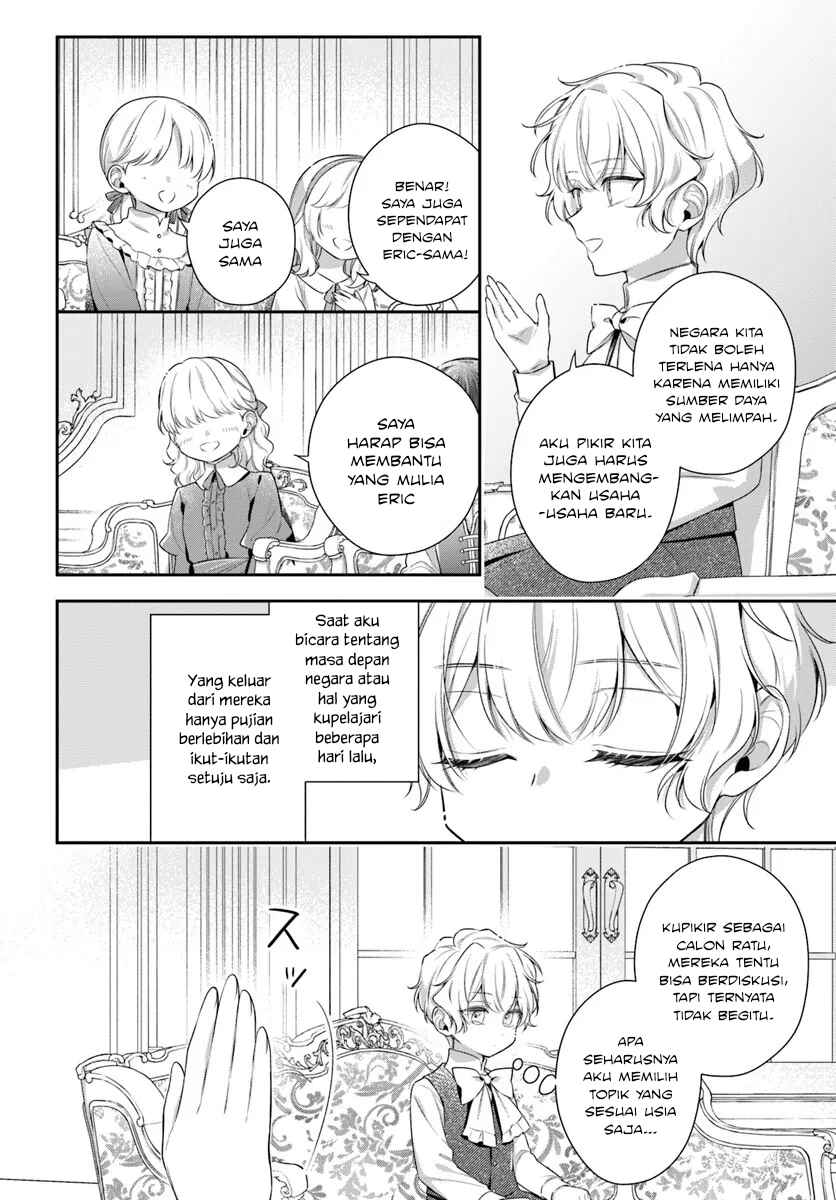 Akuyaku Reijoutachi wa Yuruganai Chapter 14 - Page 5
