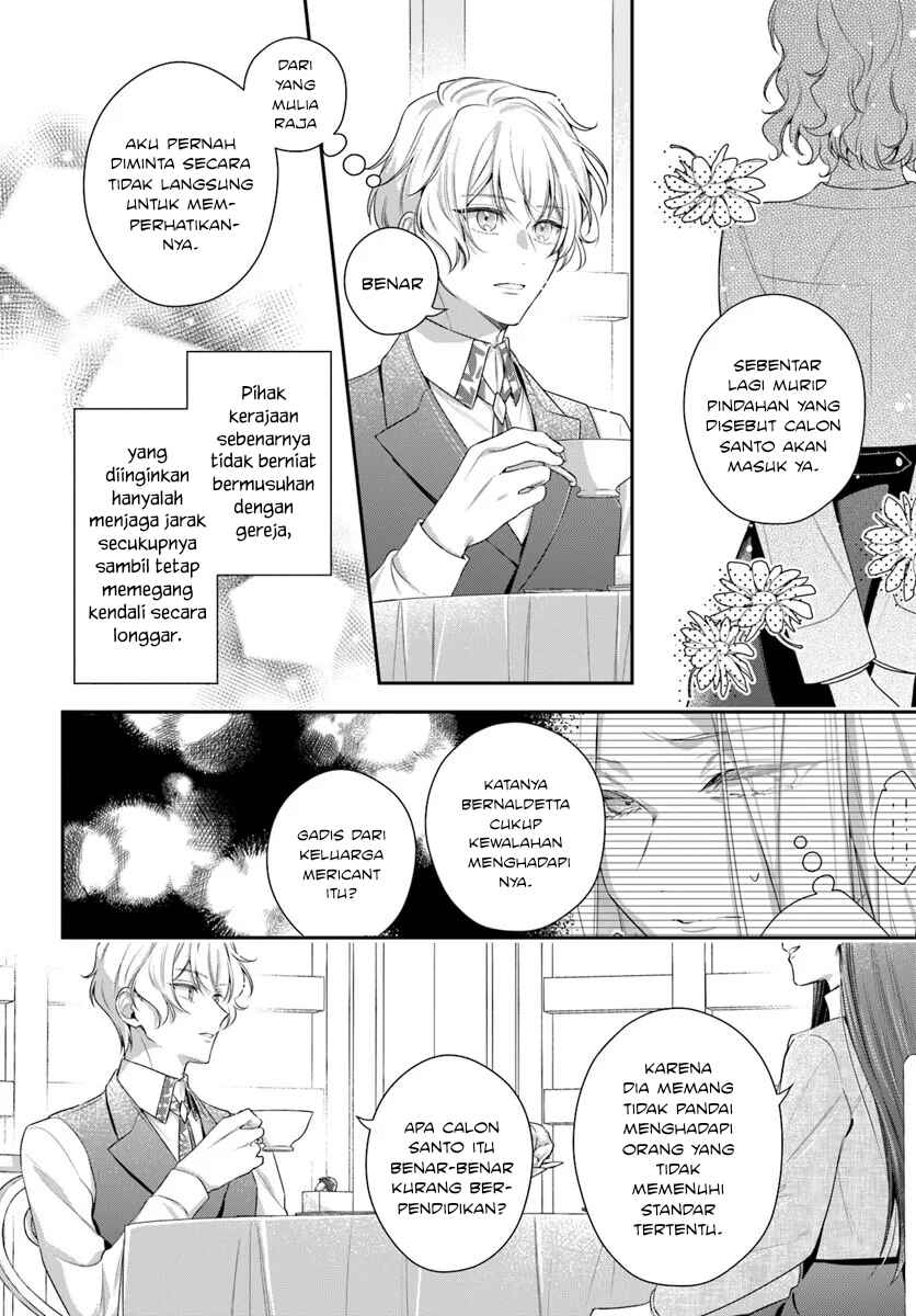 Akuyaku Reijoutachi wa Yuruganai Chapter 14 - Page 9