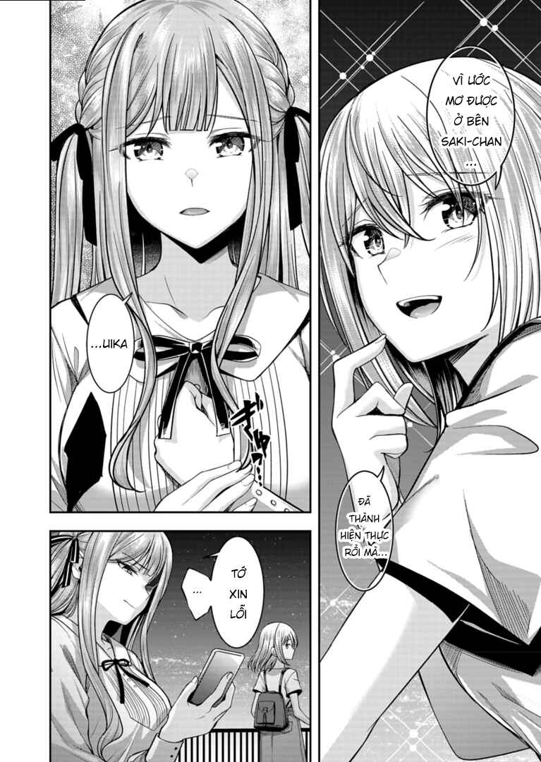BanG Dream! Ave Mujica -manuscriptus- Chapter 1 - Page 13
