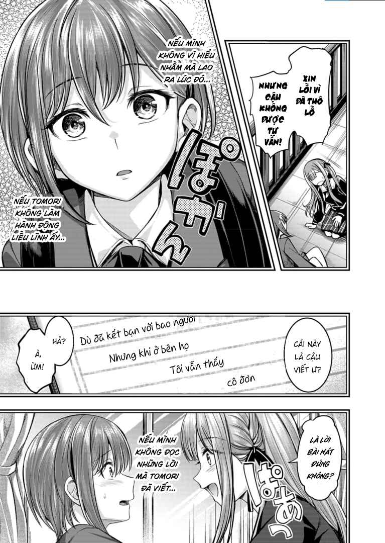 BanG Dream! Ave Mujica -manuscriptus- Chapter 1 - Page 22