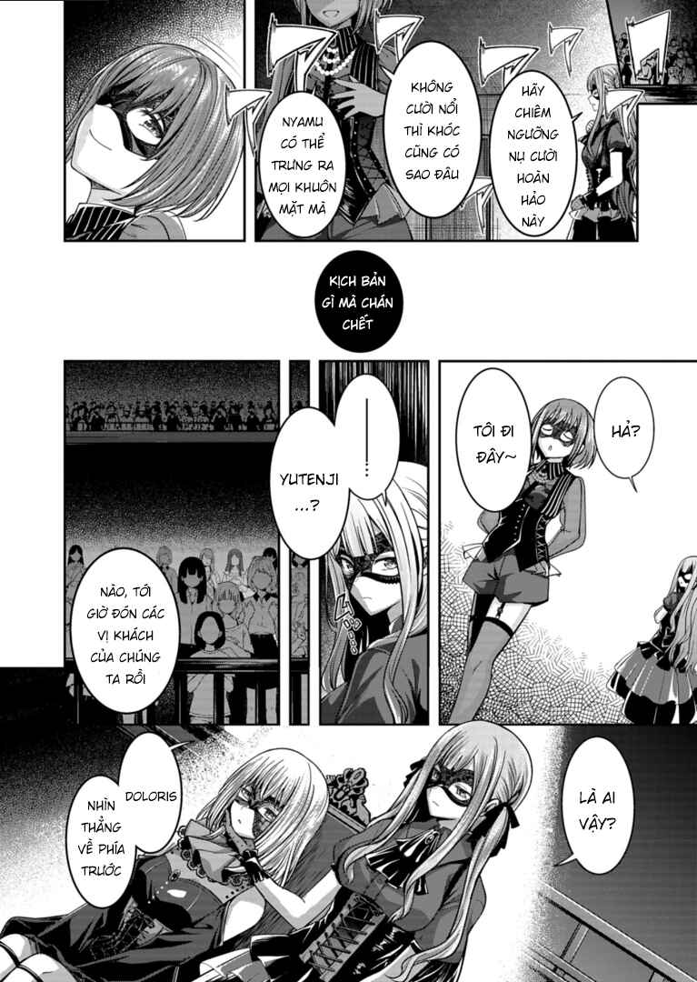 BanG Dream! Ave Mujica -manuscriptus- Chapter 1 - Page 42