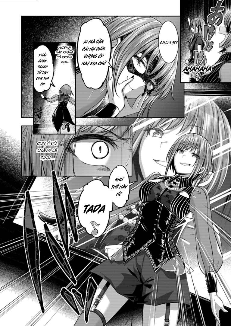 BanG Dream! Ave Mujica -manuscriptus- Chapter 1 - Page 44