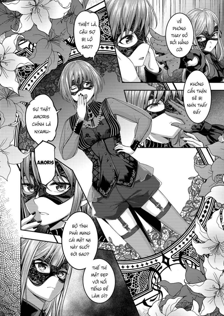 BanG Dream! Ave Mujica -manuscriptus- Chapter 1 - Page 7