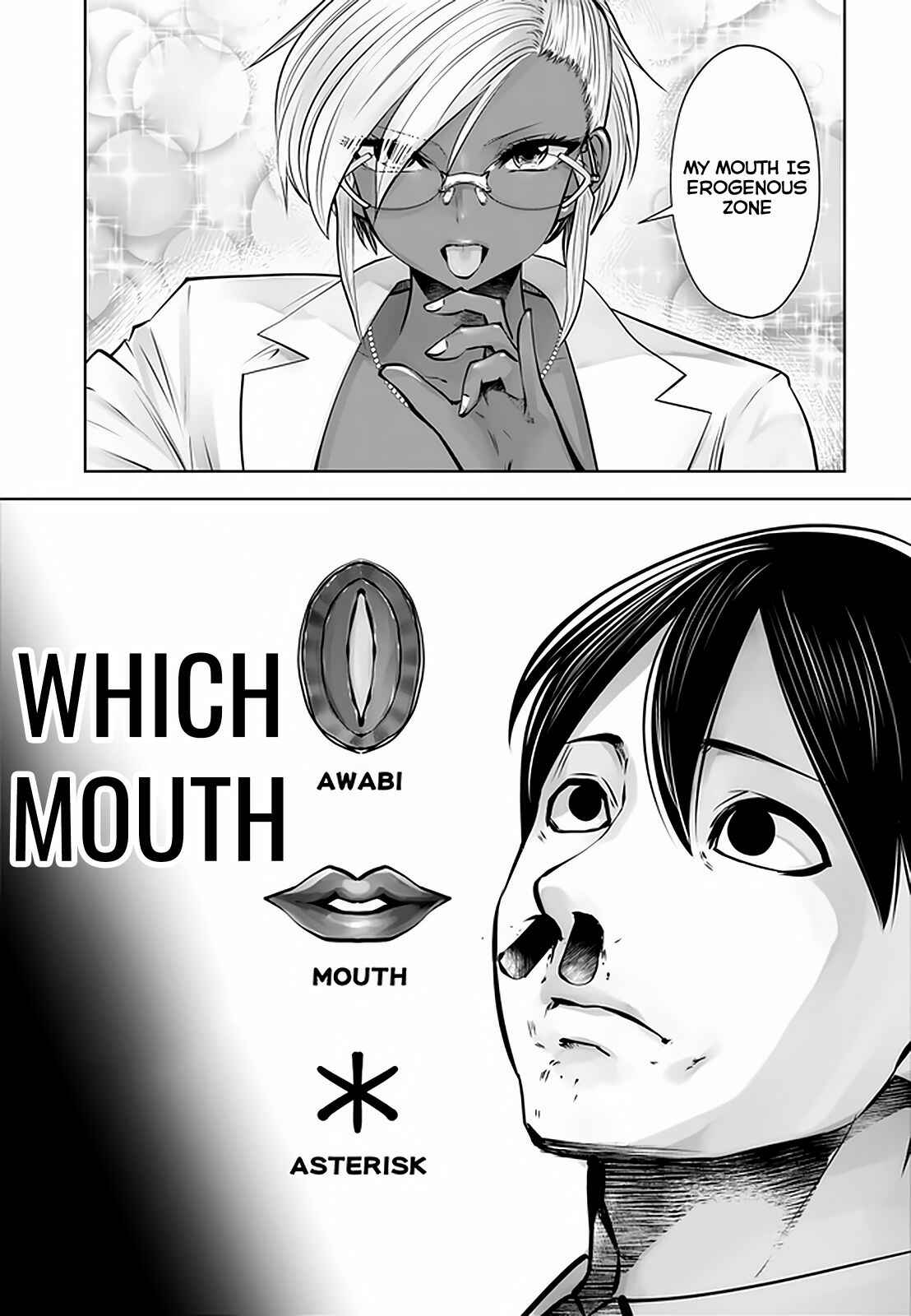 Black Gakkou ni Tsutomete Shimatta Sensei Chapter 21.3 - Page 2