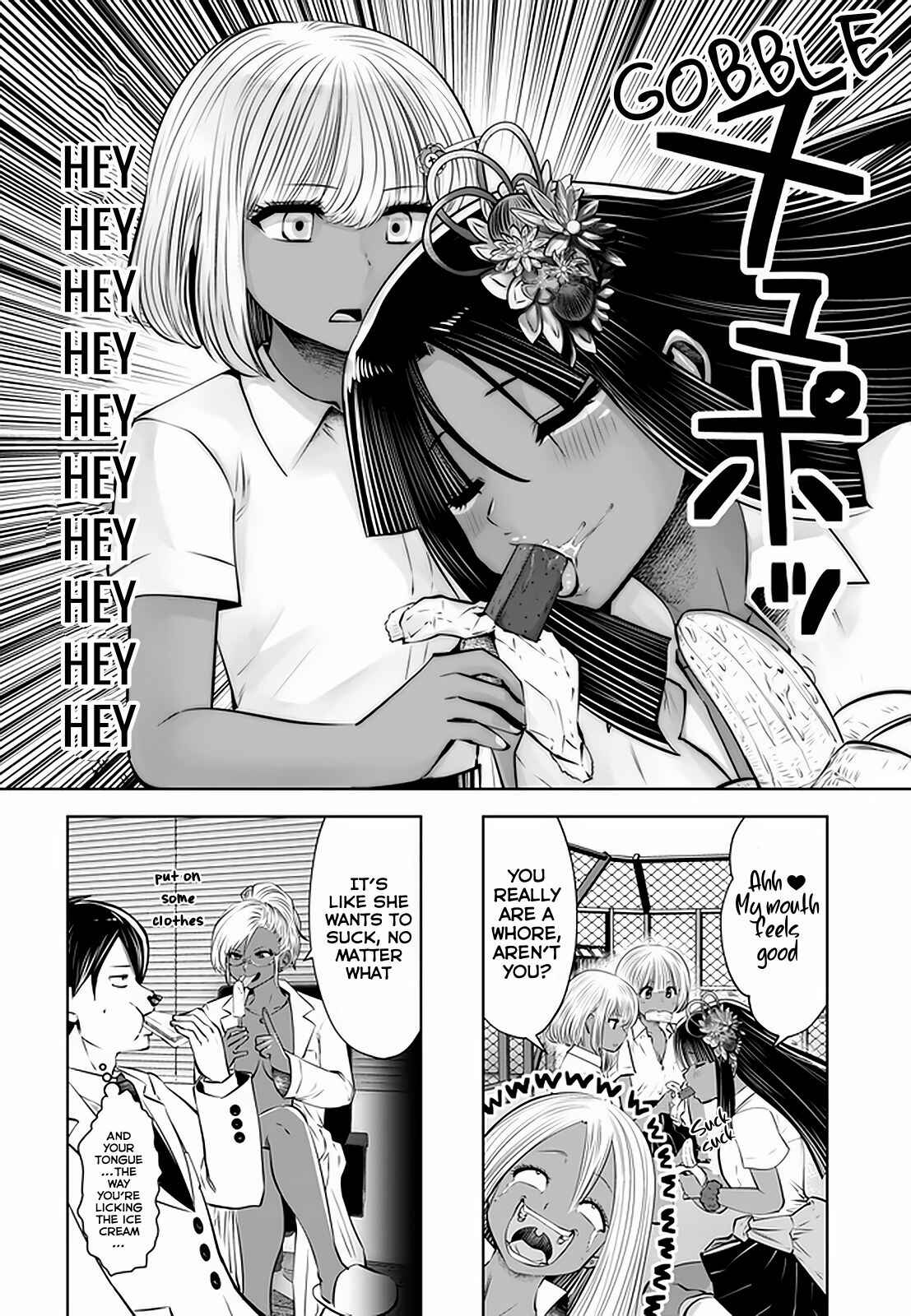Black Gakkou ni Tsutomete Shimatta Sensei Chapter 21.3 - Page 5