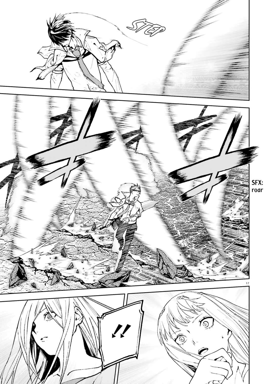 Sekai no Owari no Encore Chapter 71 - Page 17