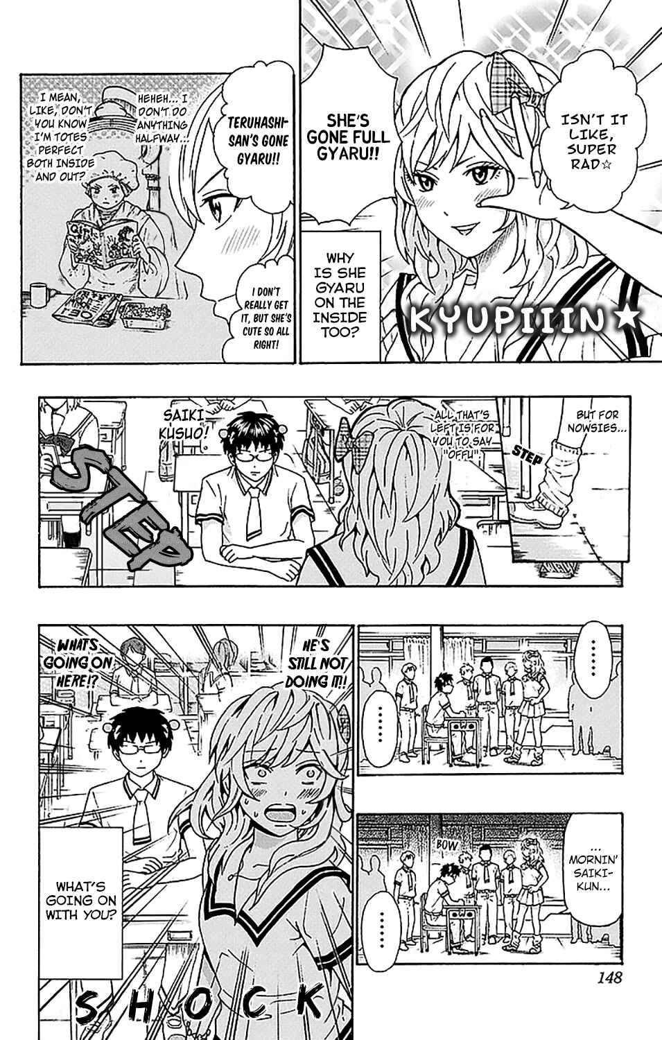 The Disastrous Life of Saiki K. Chapter 214 - Page 13