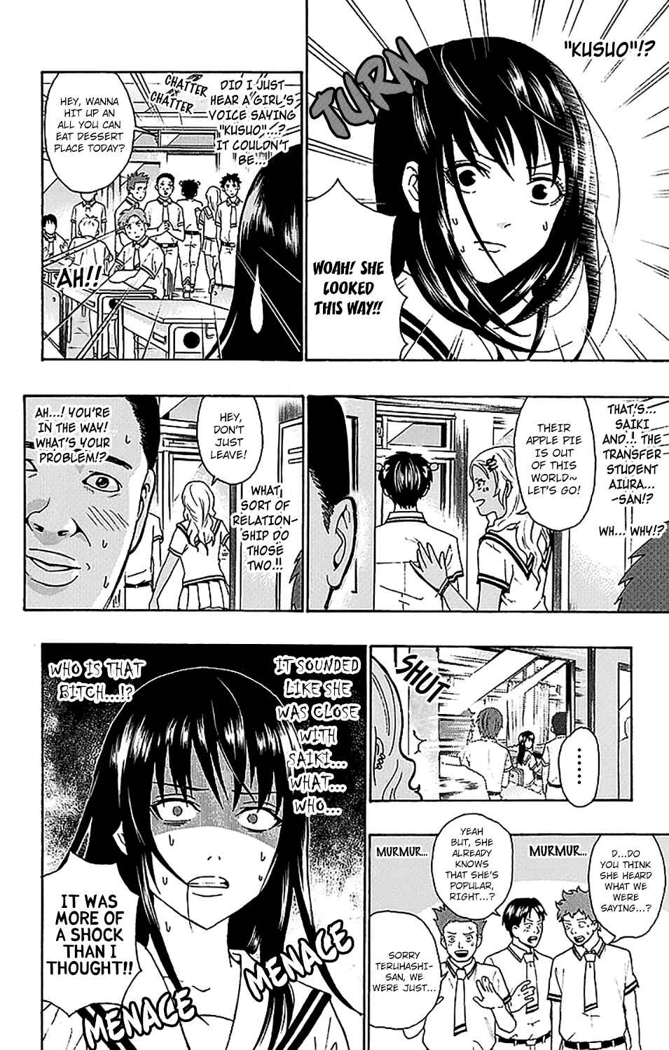 The Disastrous Life of Saiki K. Chapter 214 - Page 3