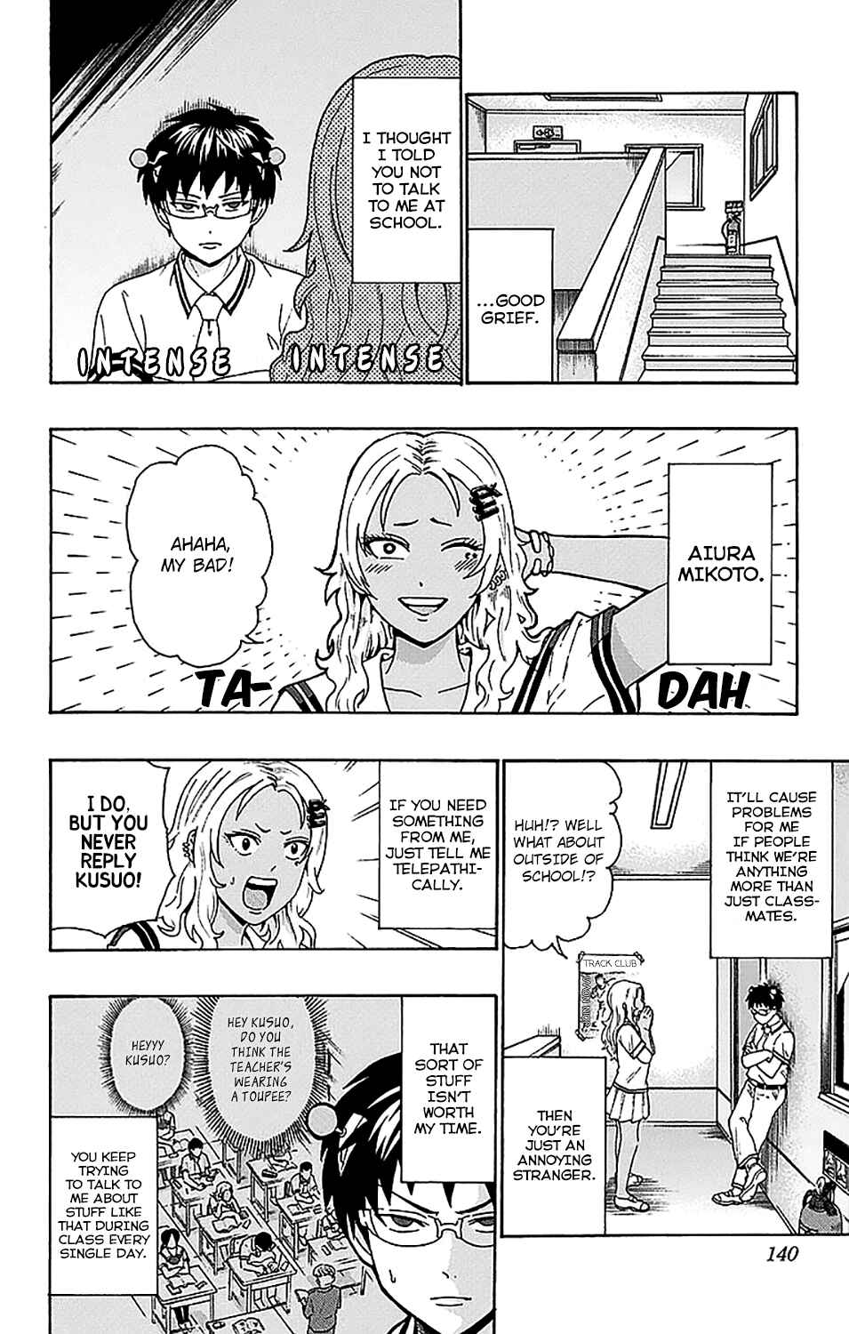 The Disastrous Life of Saiki K. Chapter 214 - Page 5