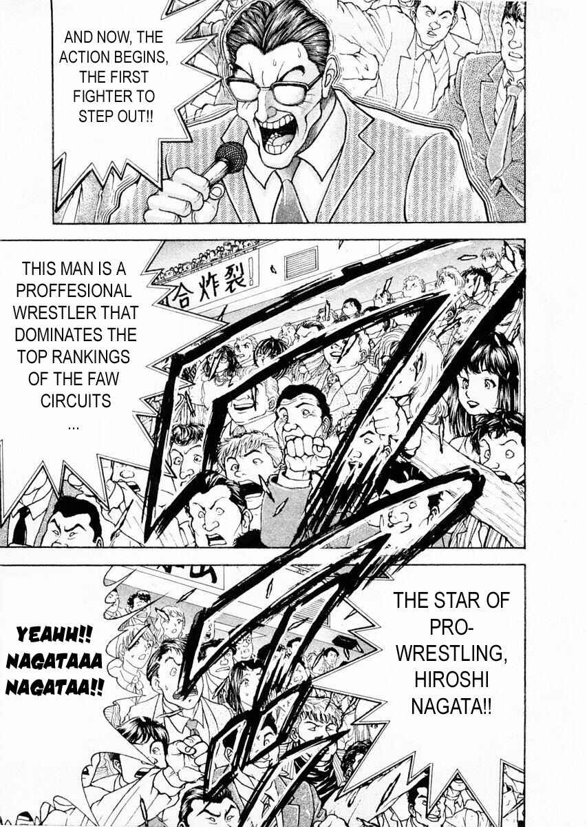 Garouden Chapter 110 - Page 12