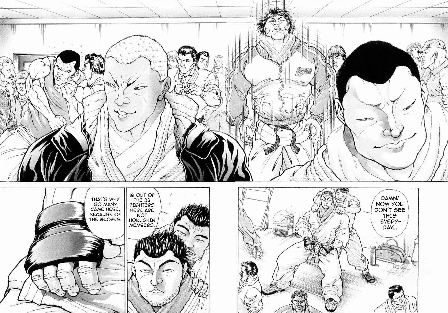 Garouden Chapter 110 - Page 2
