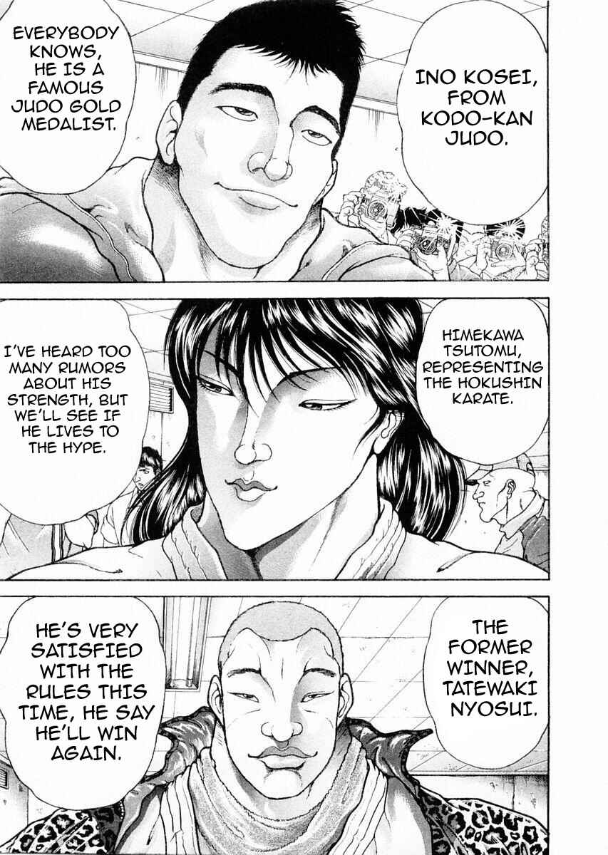 Garouden Chapter 110 - Page 6