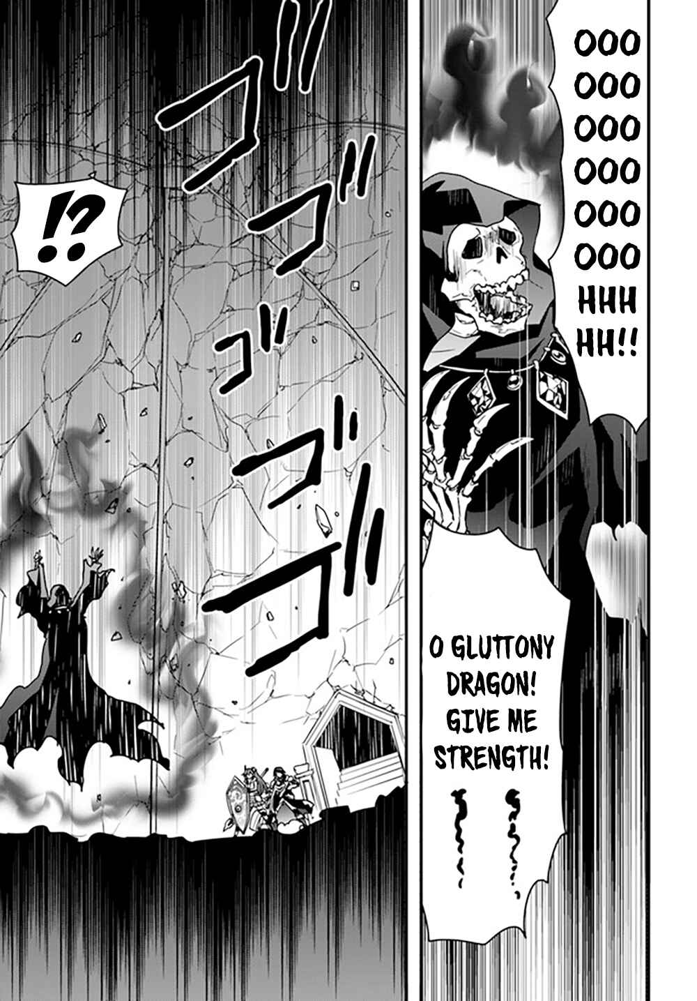 Isekai de Te ni Ireta Seisan Skill wa Saikyou datta You desu ~Souzou & Kiyou no W Chiuto de Musou Suru~ Chapter 27 - Page 10