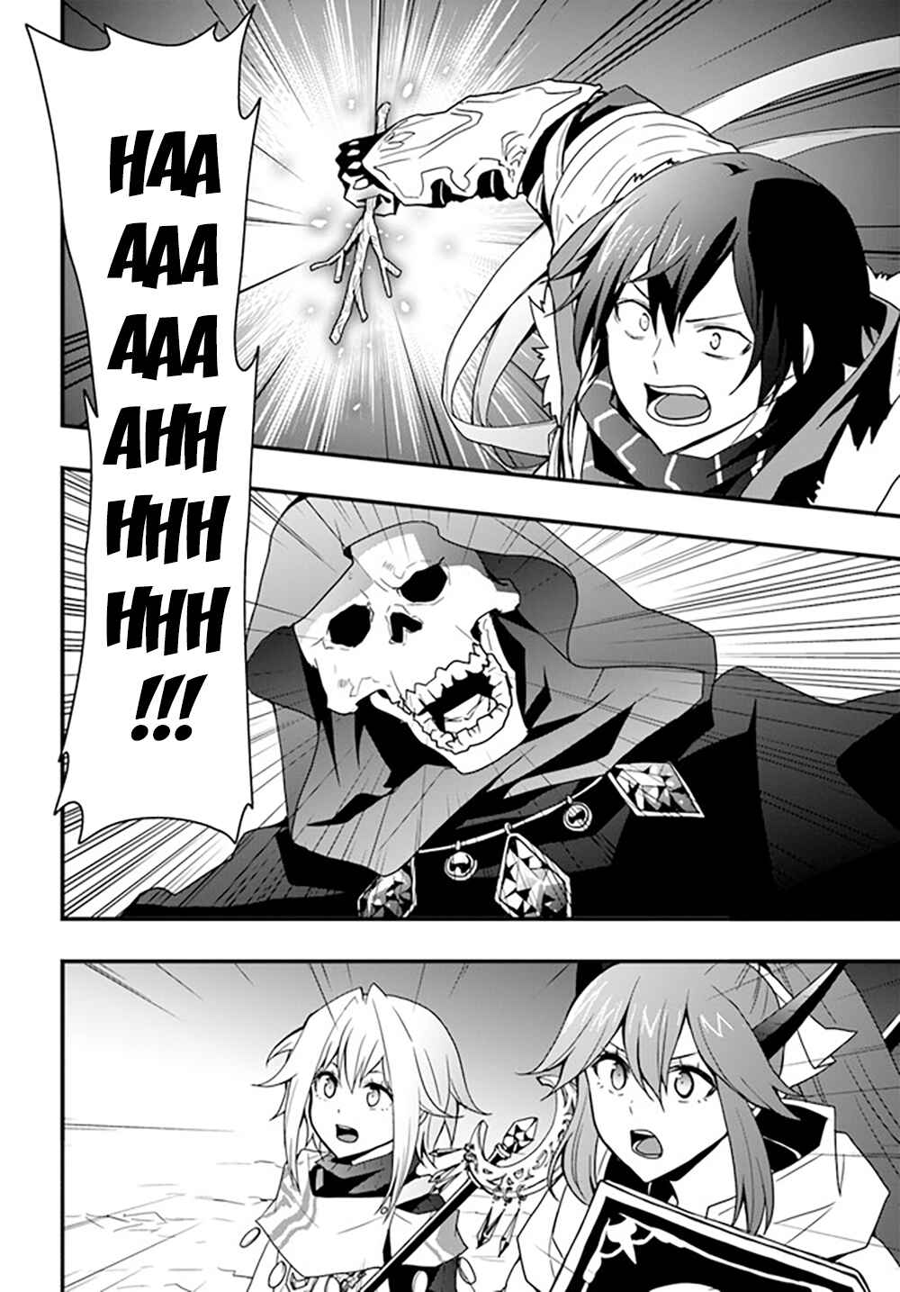 Isekai de Te ni Ireta Seisan Skill wa Saikyou datta You desu ~Souzou & Kiyou no W Chiuto de Musou Suru~ Chapter 27 - Page 13