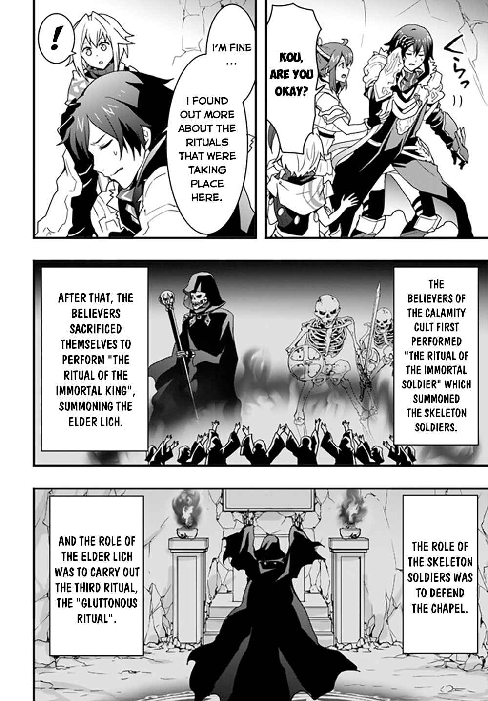 Isekai de Te ni Ireta Seisan Skill wa Saikyou datta You desu ~Souzou & Kiyou no W Chiuto de Musou Suru~ Chapter 27 - Page 21