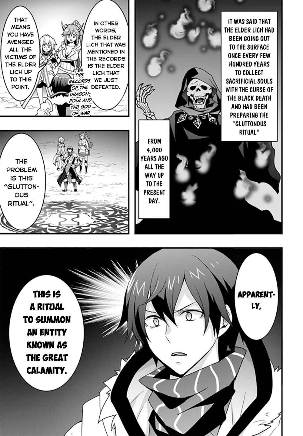 Isekai de Te ni Ireta Seisan Skill wa Saikyou datta You desu ~Souzou & Kiyou no W Chiuto de Musou Suru~ Chapter 27 - Page 22