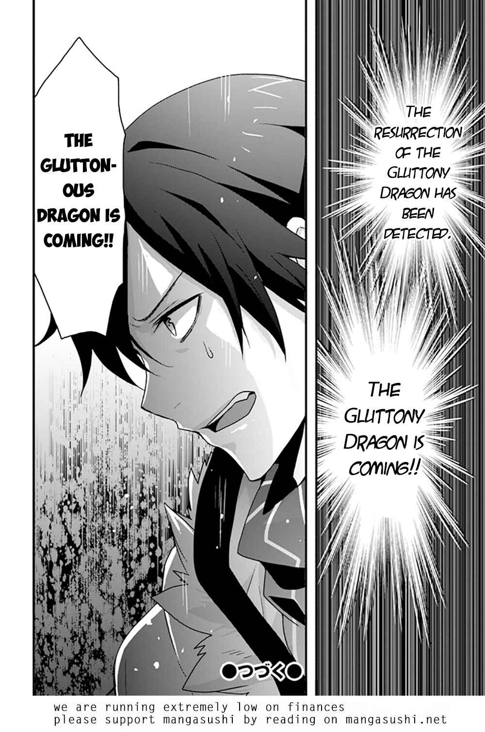 Isekai de Te ni Ireta Seisan Skill wa Saikyou datta You desu ~Souzou & Kiyou no W Chiuto de Musou Suru~ Chapter 27 - Page 27