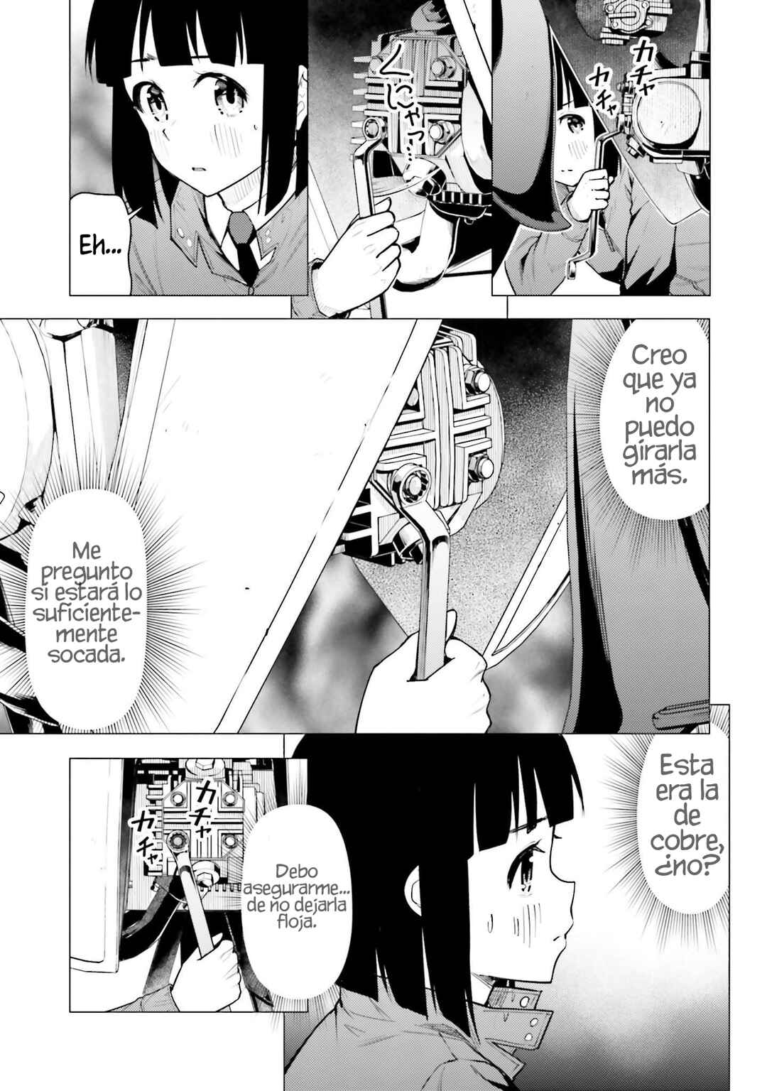 Super Cub Chapter 41 - Page 16