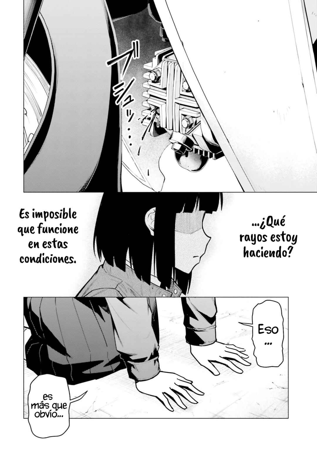 Super Cub Chapter 41 - Page 23