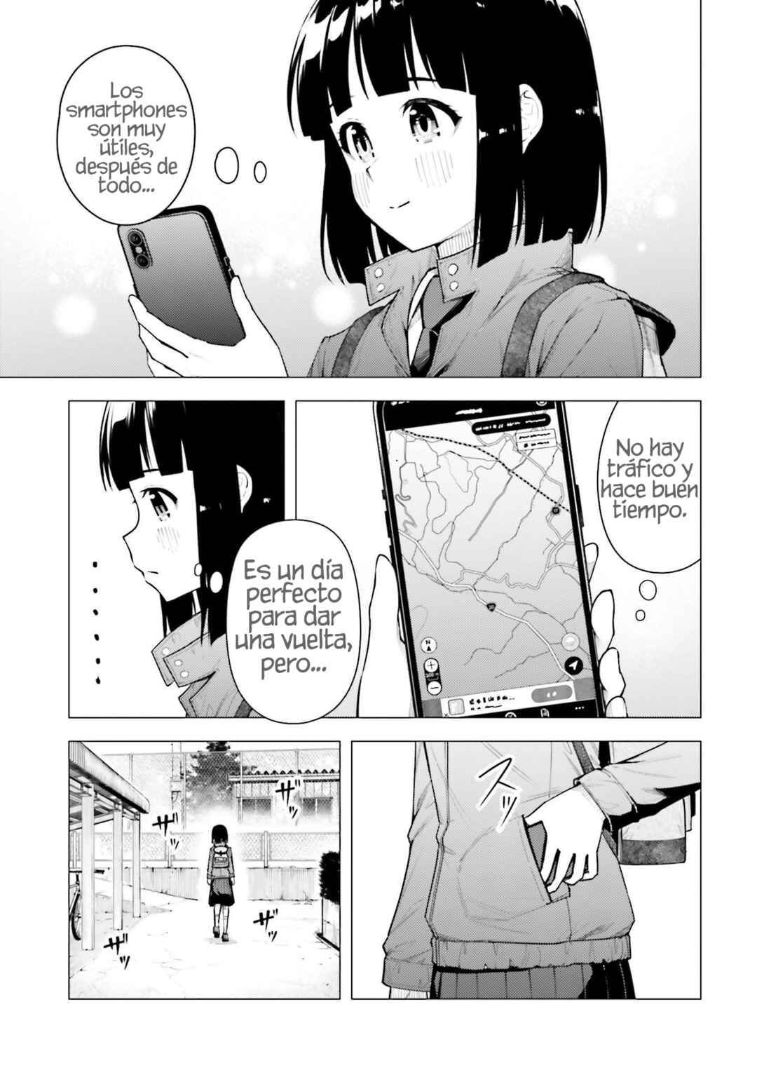 Super Cub Chapter 41 - Page 4