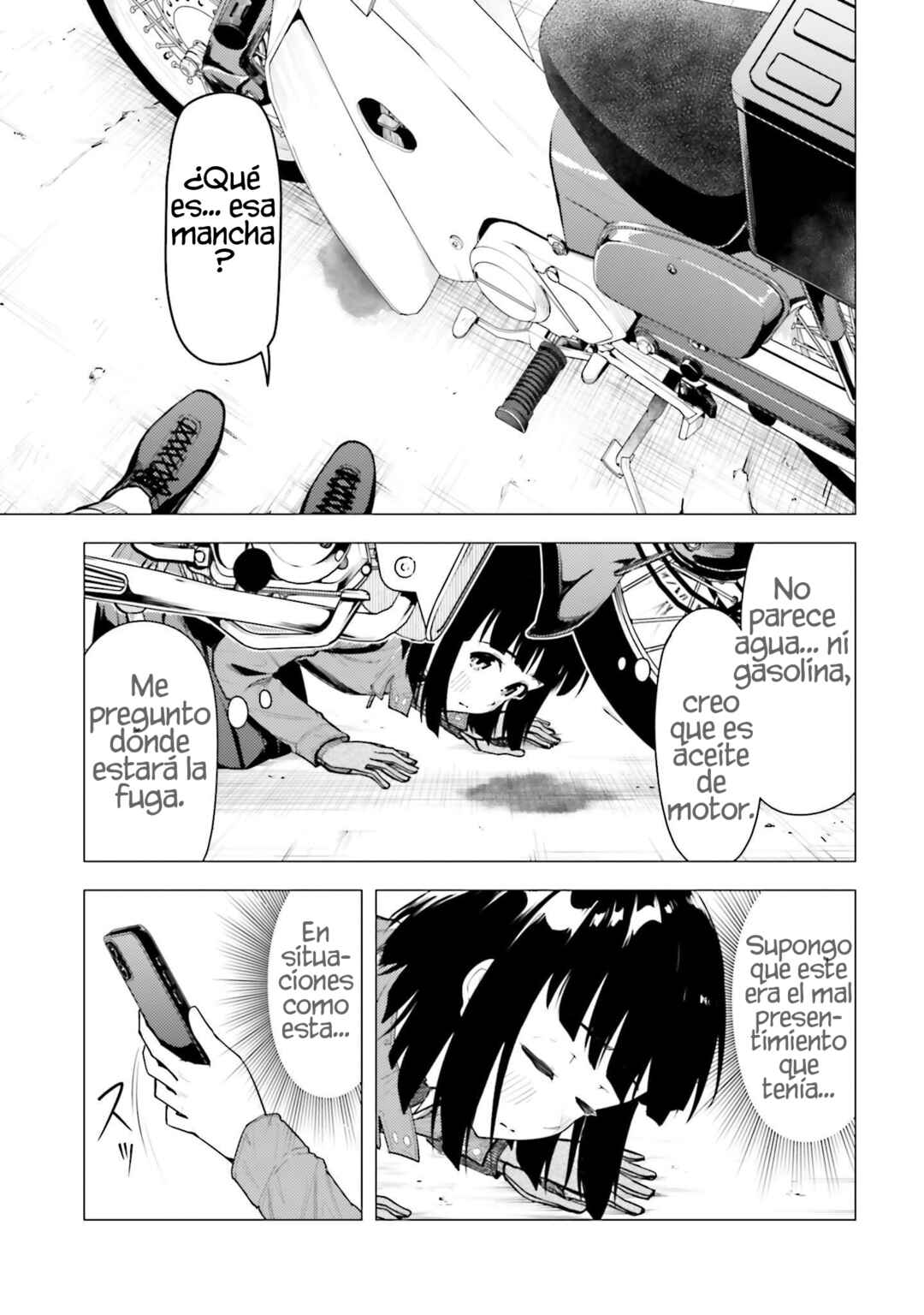Super Cub Chapter 41 - Page 8