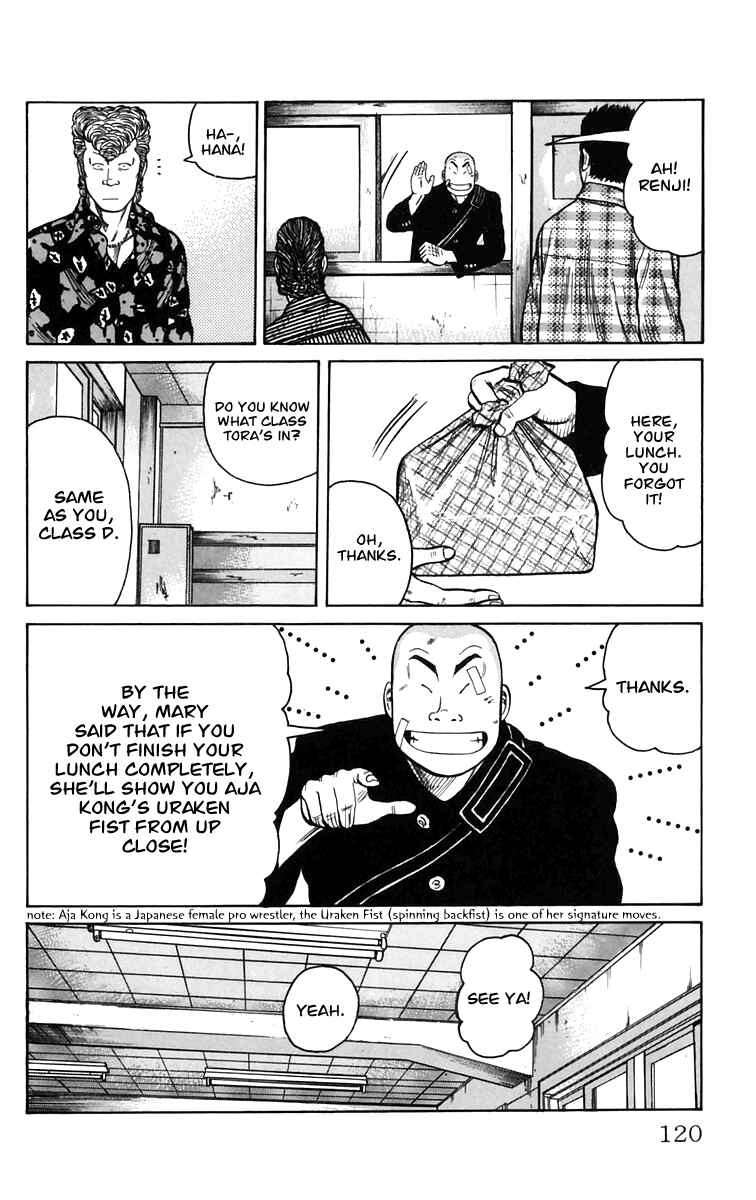 WORST Chapter 3 - Page 14