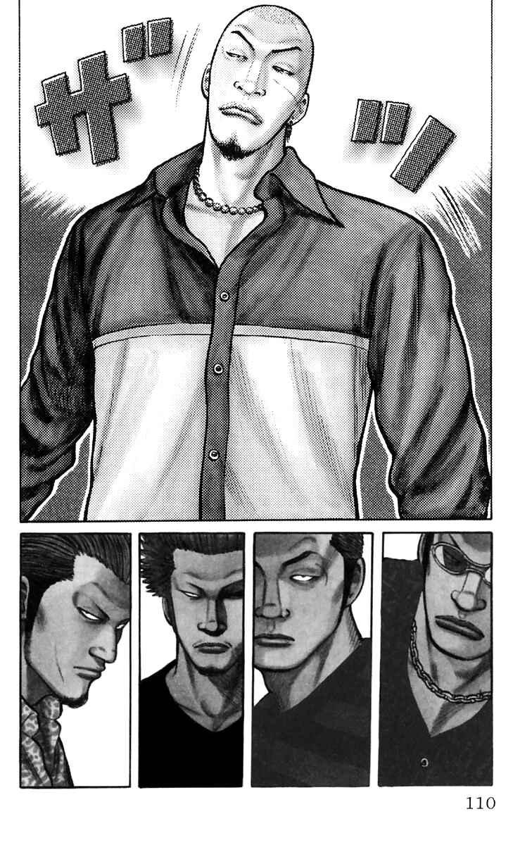 WORST Chapter 3 - Page 4