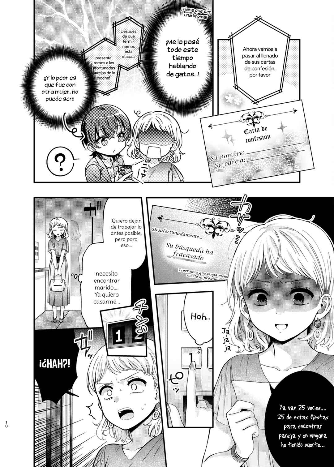 Konkatsu Yuri Chapter ? - Page 9