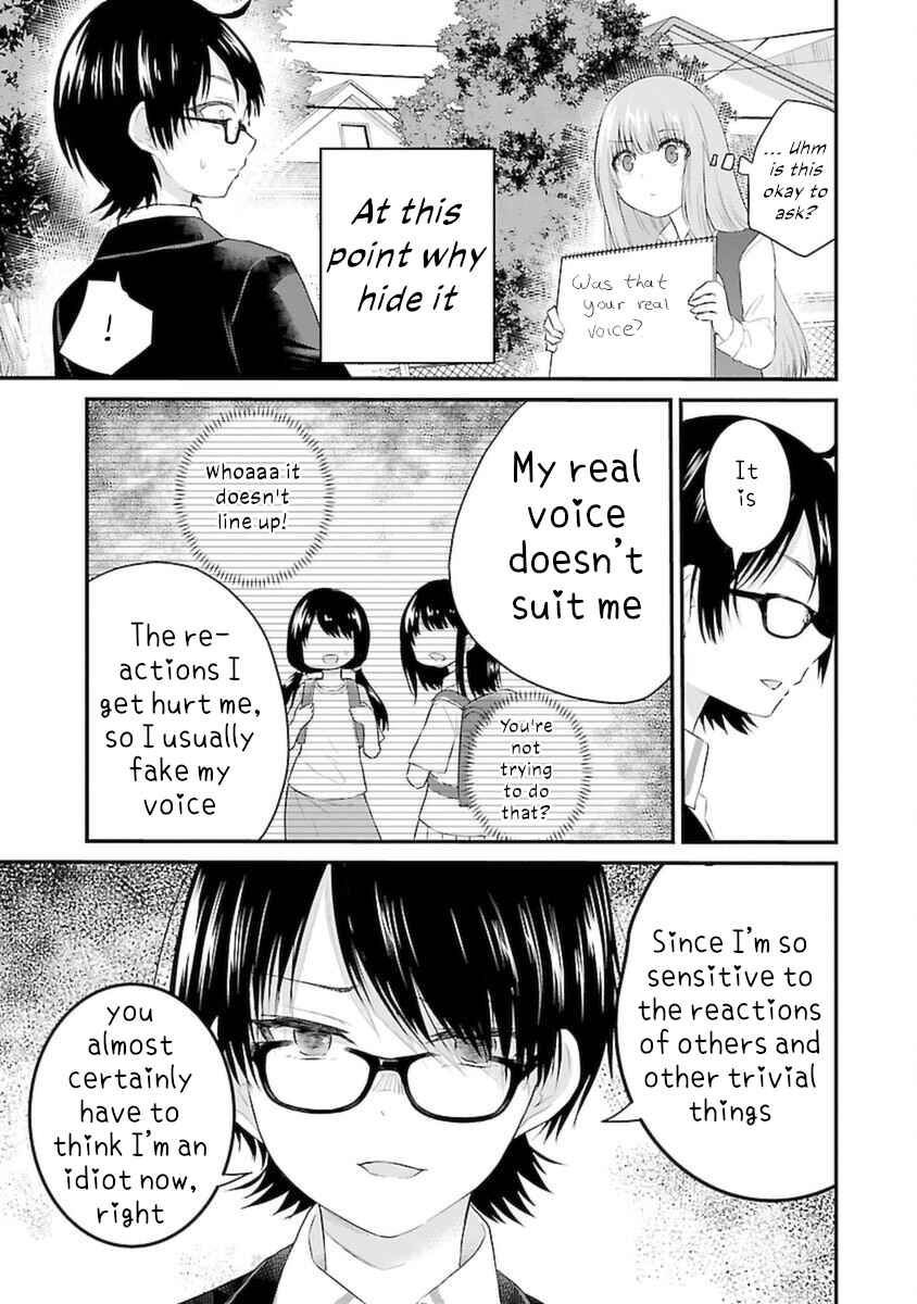 Koe ga dasenai Shoujo wa "Kanojo ga Yasashisugiru" to Omotte iru Chapter 44 - Page 3