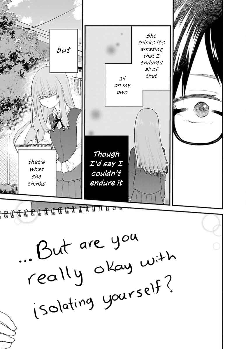 Koe ga dasenai Shoujo wa "Kanojo ga Yasashisugiru" to Omotte iru Chapter 44 - Page 5