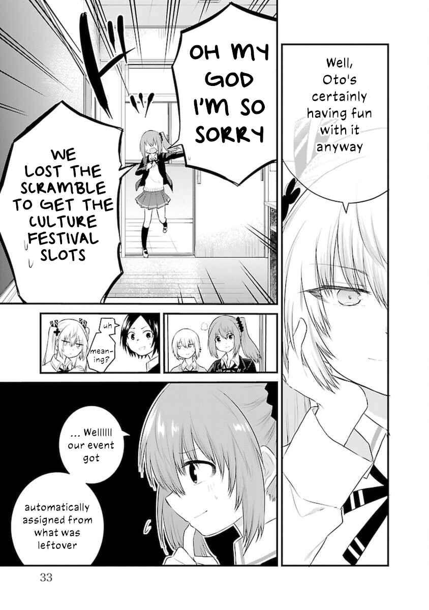 Koe ga dasenai Shoujo wa "Kanojo ga Yasashisugiru" to Omotte iru Chapter 44 - Page 7