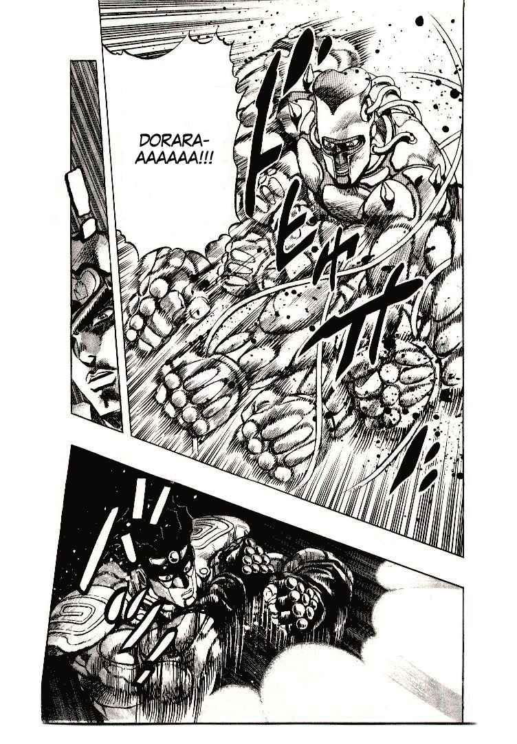 JoJo no Kimyou na Bouken: Part 4 - Diamond wa Kudakenai Chapter 2 - Page 15