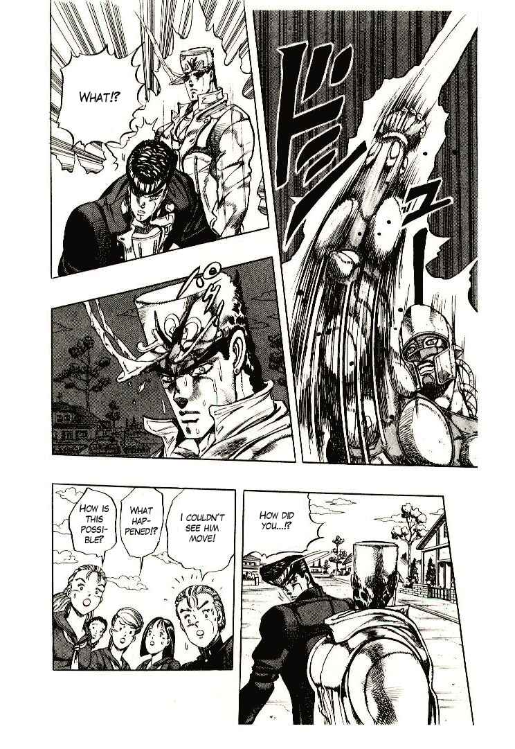 JoJo no Kimyou na Bouken: Part 4 - Diamond wa Kudakenai Chapter 2 - Page 18