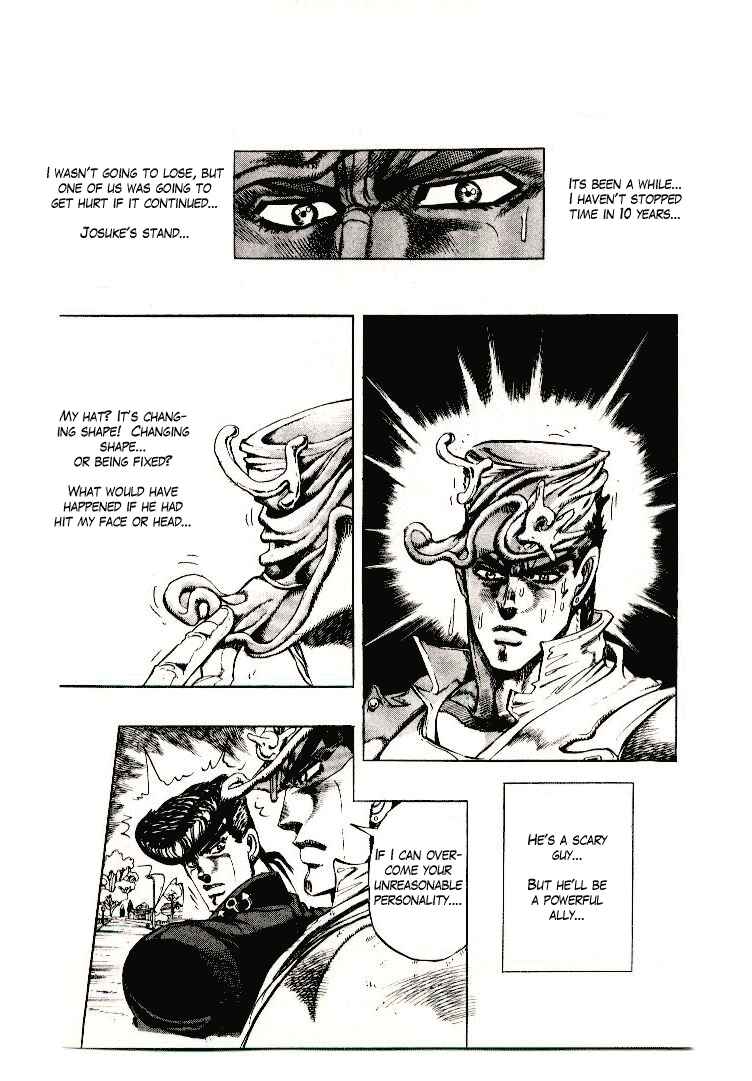 JoJo no Kimyou na Bouken: Part 4 - Diamond wa Kudakenai Chapter 2 - Page 19