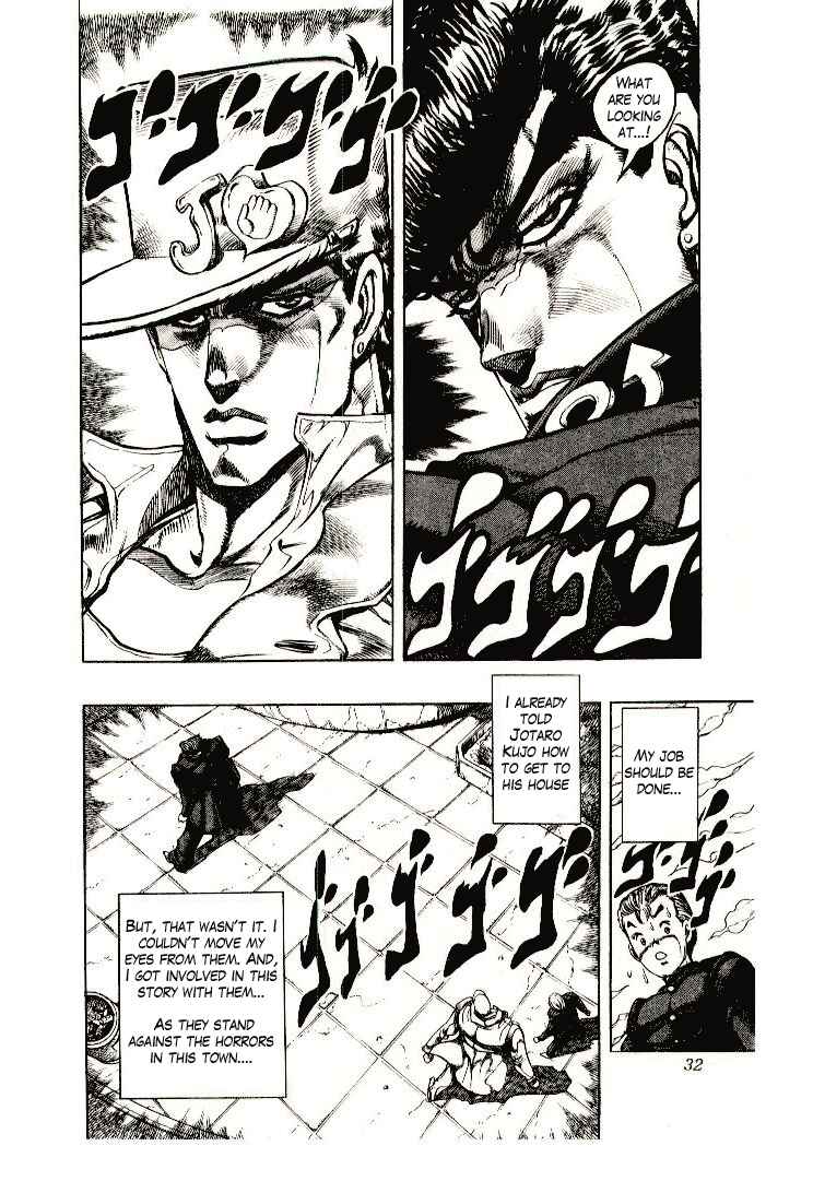 JoJo no Kimyou na Bouken: Part 4 - Diamond wa Kudakenai Chapter 2 - Page 2