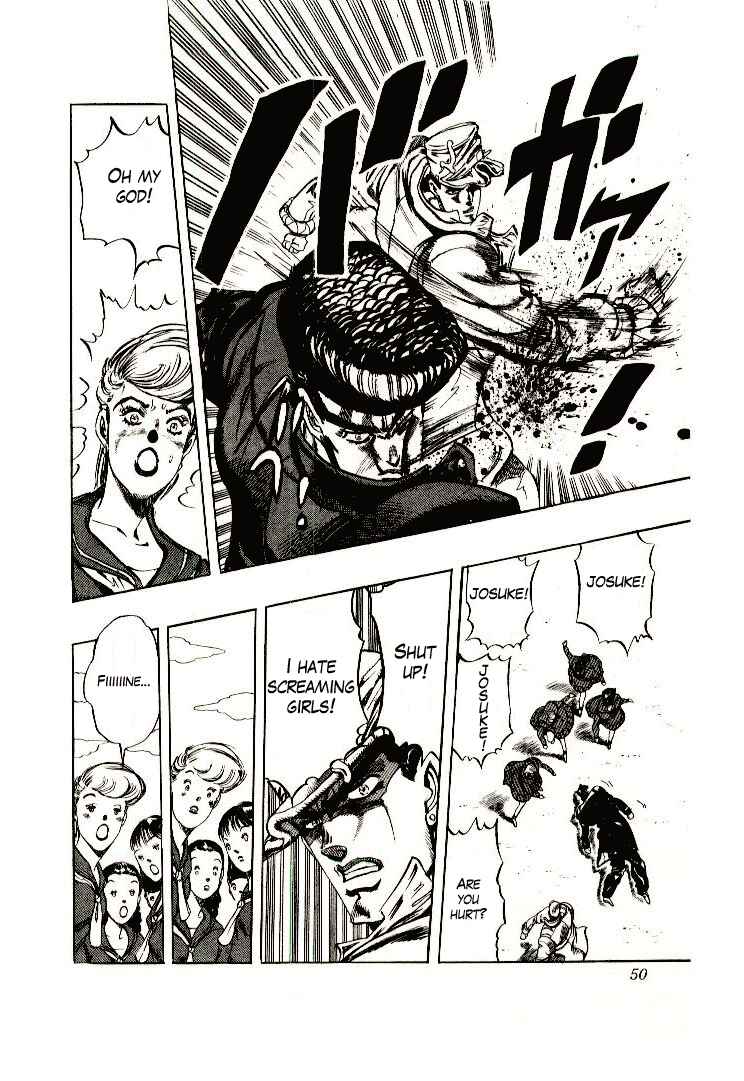 JoJo no Kimyou na Bouken: Part 4 - Diamond wa Kudakenai Chapter 2 - Page 20