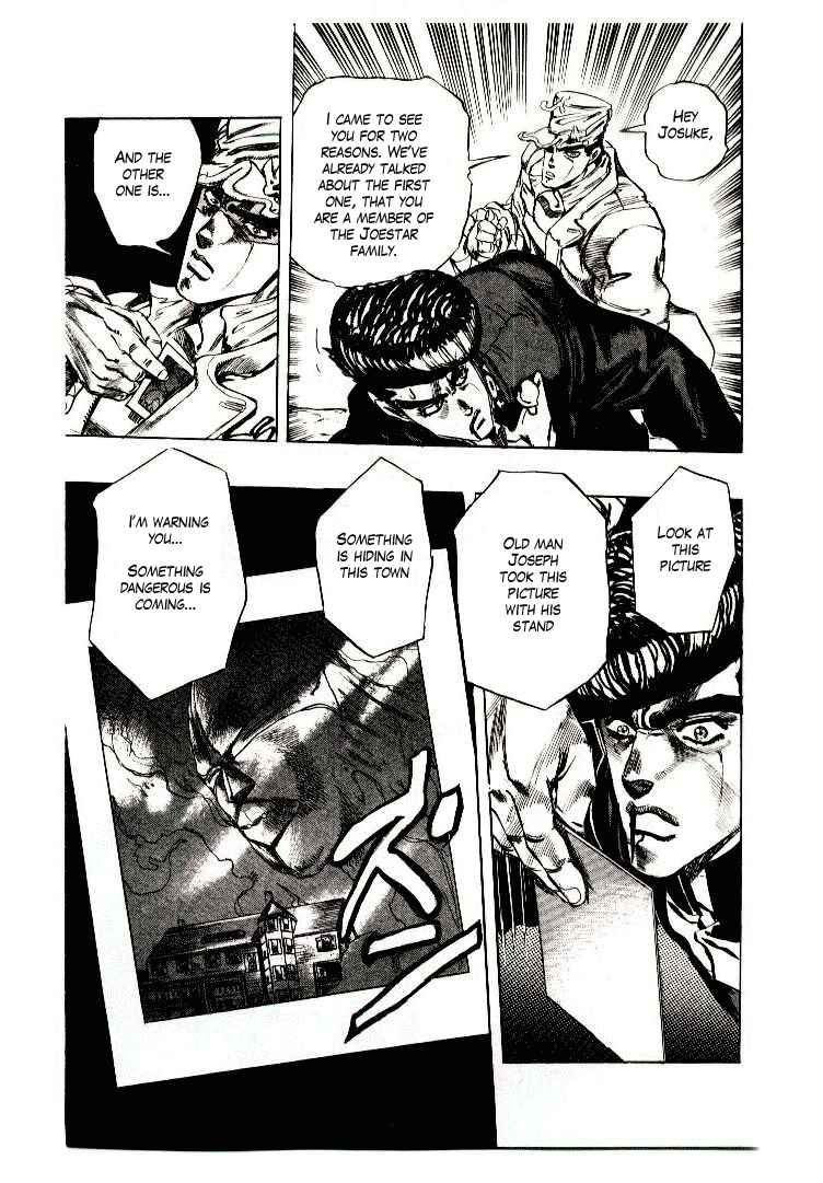 JoJo no Kimyou na Bouken: Part 4 - Diamond wa Kudakenai Chapter 2 - Page 21