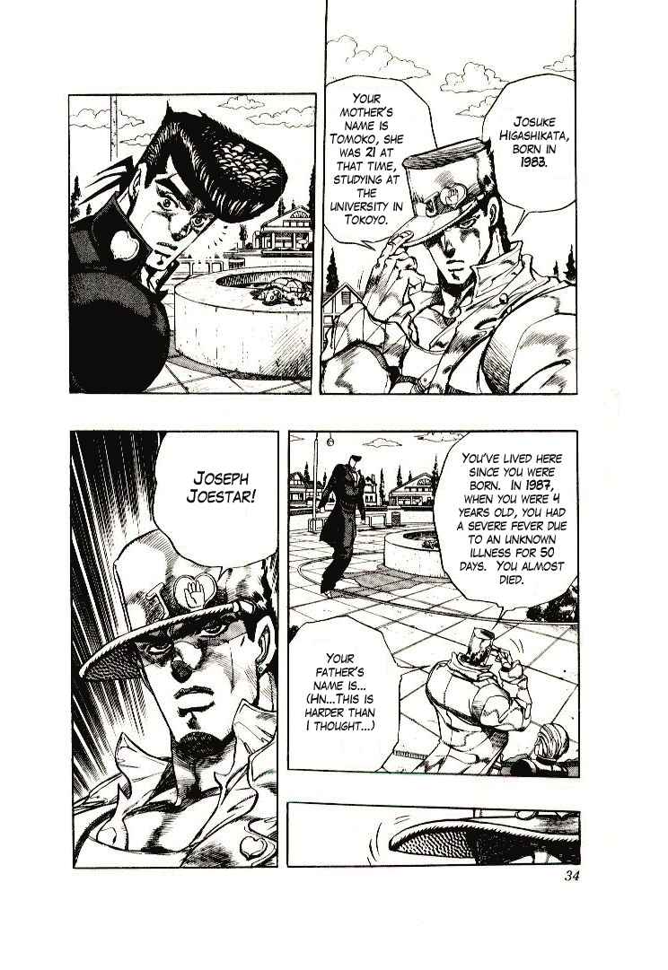 JoJo no Kimyou na Bouken: Part 4 - Diamond wa Kudakenai Chapter 2 - Page 4