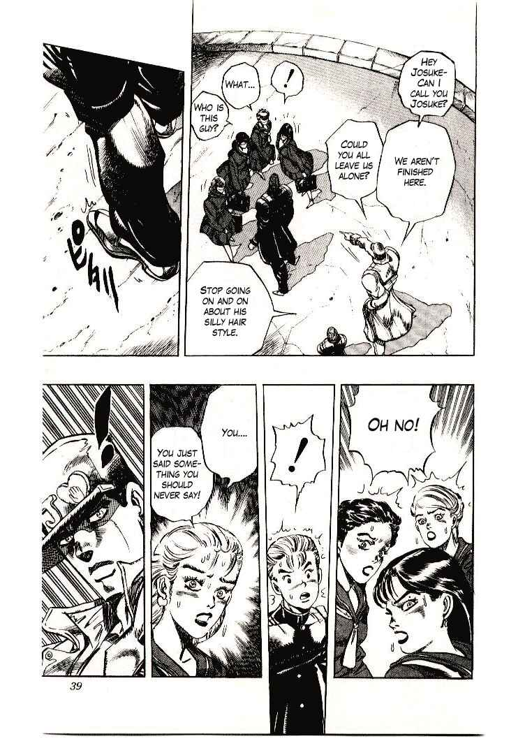 JoJo no Kimyou na Bouken: Part 4 - Diamond wa Kudakenai Chapter 2 - Page 9