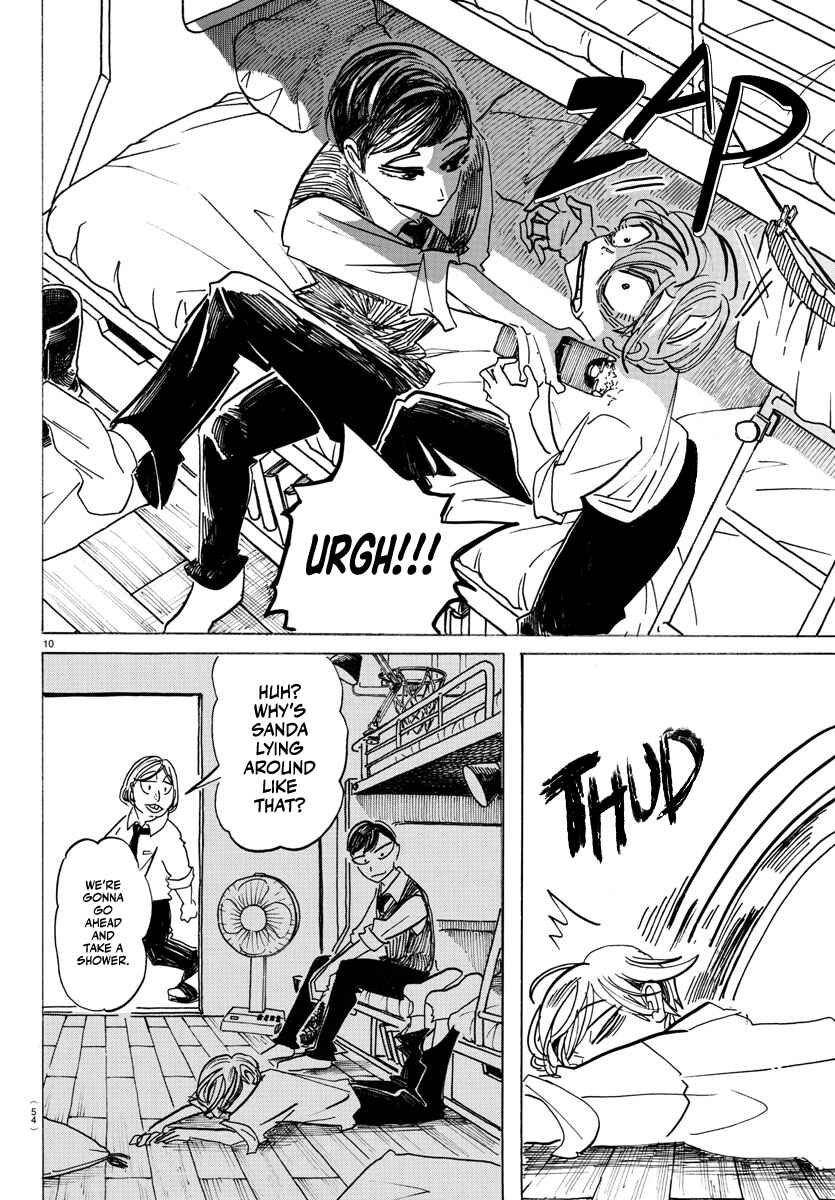 SANDA Chapter 3 - Page 11