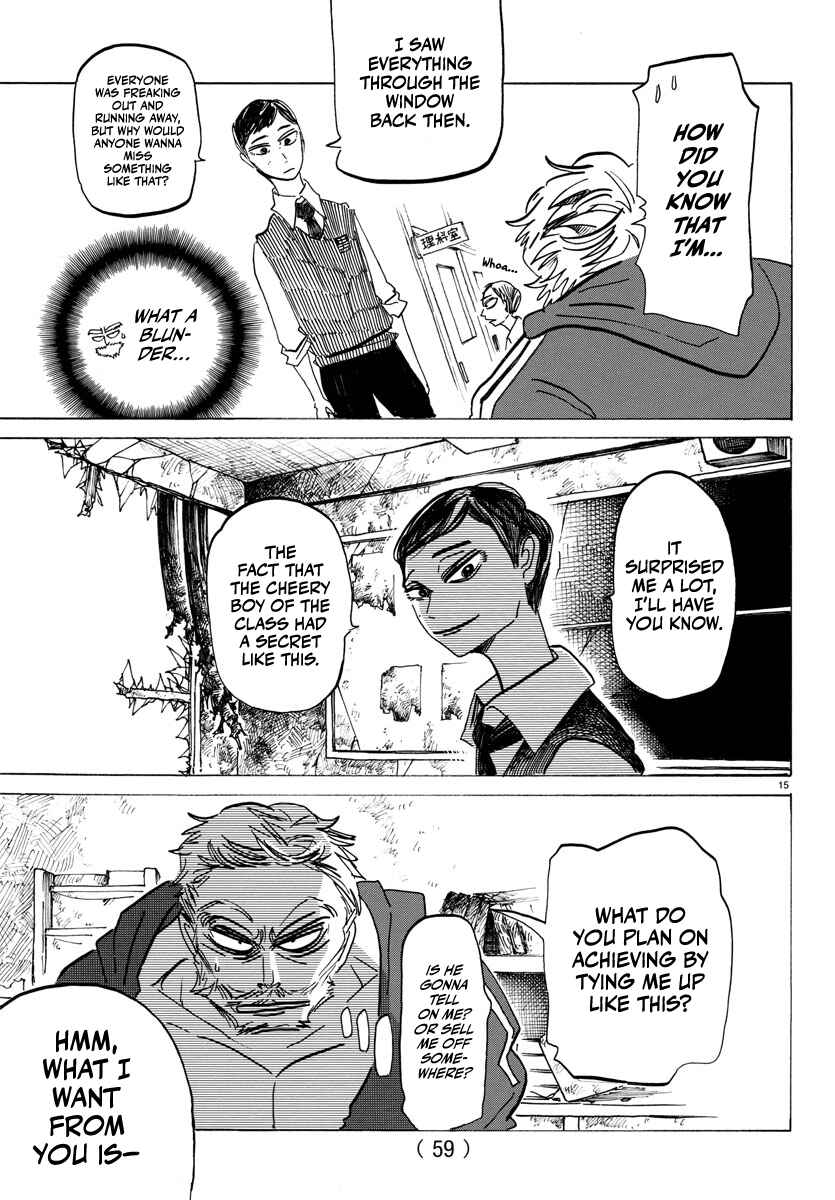 SANDA Chapter 3 - Page 16